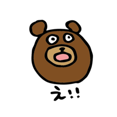 [LINEスタンプ] 日常あにまるず