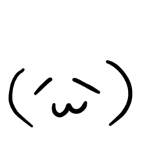 [LINEスタンプ] A⋯⋯