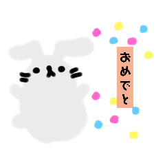 [LINEスタンプ] モチうさスタンプ