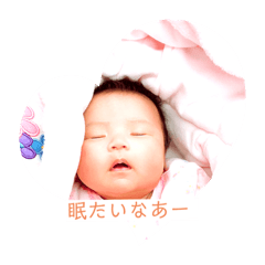 [LINEスタンプ] ぁゃちんスタンプ