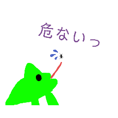 [LINEスタンプ] 蚊の逆襲×tadanootaku