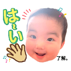 [LINEスタンプ] 壮♡STAMP