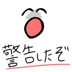 [LINEスタンプ] ゆるうさの洋画にありがちな台詞スタンプ