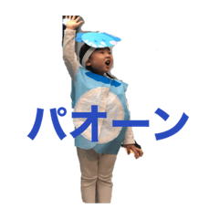 [LINEスタンプ] まりちゃんすたんぷ3