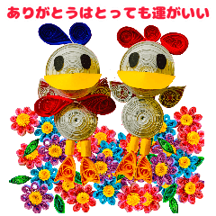[LINEスタンプ] あひーくんとひーちゃんです。
