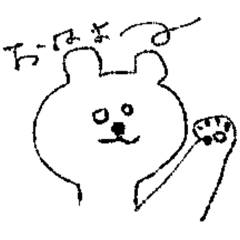 [LINEスタンプ] くまっこさん_01