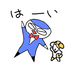 [LINEスタンプ] ザ・マヨキチ3