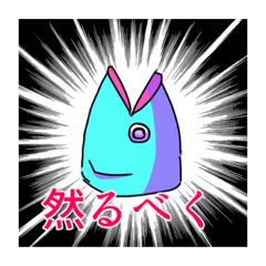 [LINEスタンプ] 裁判用語に女子高生がイラスト化してみた