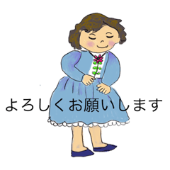 [LINEスタンプ] keiko3rd