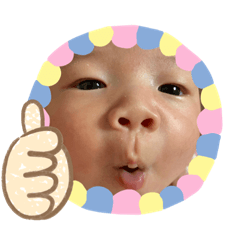 [LINEスタンプ] しいか
