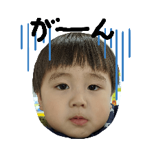 [LINEスタンプ] そらわーるど