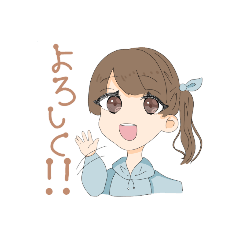 [LINEスタンプ] ゆるってしててふわってしてる女の子たち