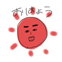 [LINEスタンプ] おこも＆ネイチャー