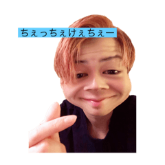 [LINEスタンプ] おれこうき