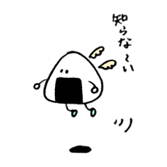 [LINEスタンプ] 気づいたら40個作ってたスタンプ