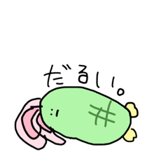 [LINEスタンプ] かめうさぎ