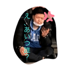 [LINEスタンプ] せーやすたんぷ1