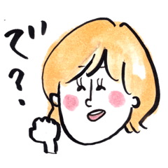 [LINEスタンプ] 女の子(常用)