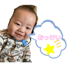 [LINEスタンプ] てぃぽのスタンプ