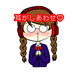 [LINEスタンプ] 〜ジミ子の日常〜