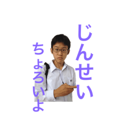[LINEスタンプ] 幸せになるよスタンプ