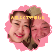 [LINEスタンプ] たねちゃん＆きみちゃん