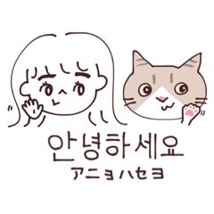 [LINEスタンプ] 岡山のJK