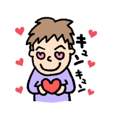 [LINEスタンプ] 旦那さま・彼氏くん 