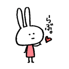 [LINEスタンプ] うさぎんぬ。