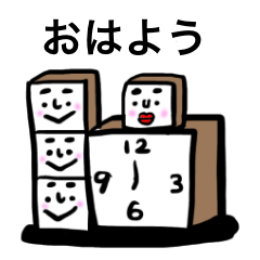 [LINEスタンプ] 食パン男 10