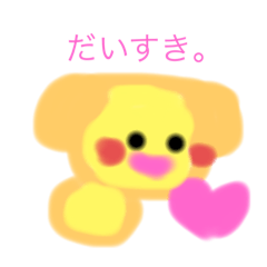 [LINEスタンプ] すたんぷつくってみた。