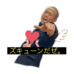 [LINEスタンプ] れんぶぅ