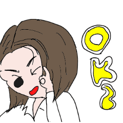 [LINEスタンプ] 動くおもしろいぼうにんげん 挨拶編