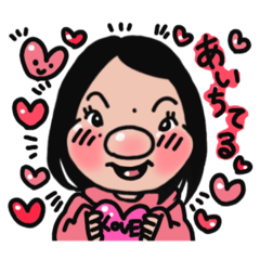 [LINEスタンプ] みさきのためのみさきスタンプ