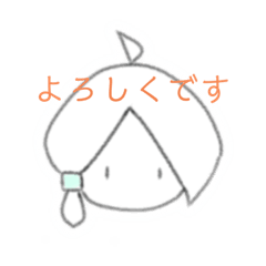 [LINEスタンプ] 雀ちゃんのスタンプ