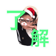 [LINEスタンプ] 実用性◎！ヒライすたんぷ