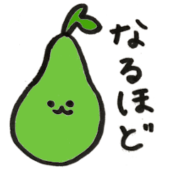 [LINEスタンプ] あいさつするフルーツスタンプ
