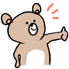 [LINEスタンプ] ほのぼのKUMA 