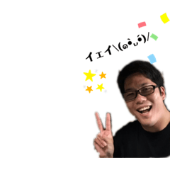 [LINEスタンプ] 一門ファミリー