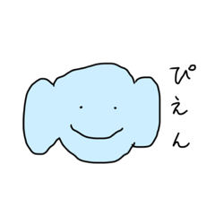 [LINEスタンプ] 授業中によく書いてた絵のスタンプ 
