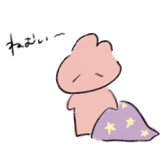 [LINEスタンプ] ゆるうさぎと日常