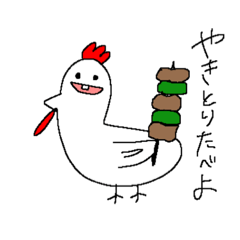 [LINEスタンプ] お誘いでっぱあにまる 