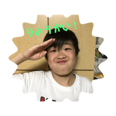 [LINEスタンプ] souta.kスタンプ