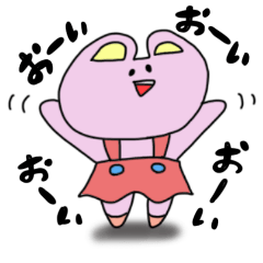 [LINEスタンプ] うささん-日常-