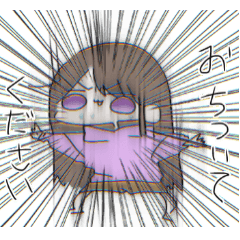 [LINEスタンプ] 元気なあまたさん