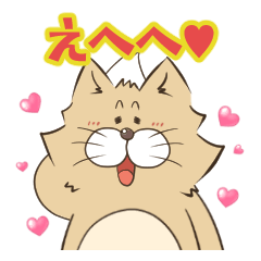 [LINEスタンプ] モフですよ★モフ1