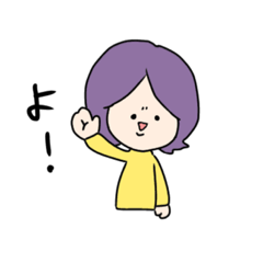 つかっちゃんのすたんぷ