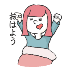 [LINEスタンプ] けんけんぱの日常スタンプ