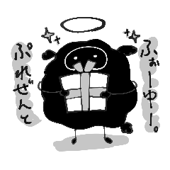 [LINEスタンプ] 黒羊くん 