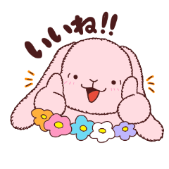 [LINEスタンプ] ロップイヤーさんの日常 